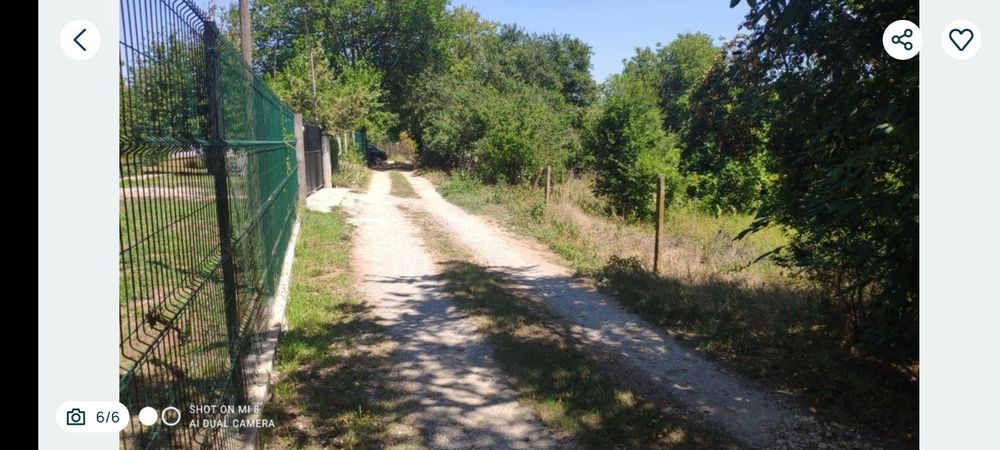 Парцел в Разград, Малкия хълм