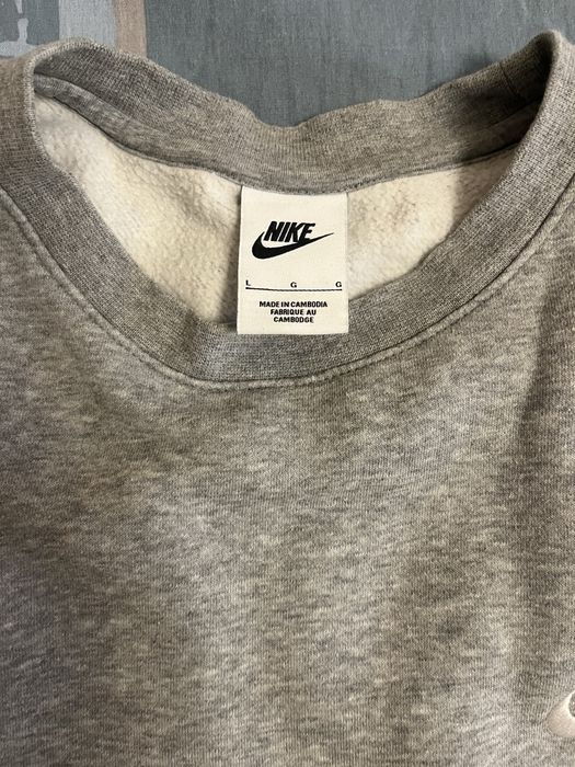 Nike gray sweatshirt
