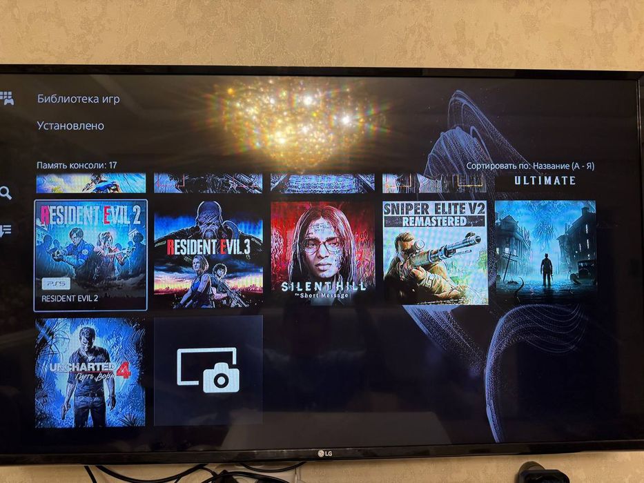 PlayStation 5 deskli.