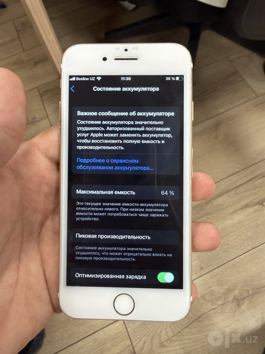 Iphone 7 sotiladi