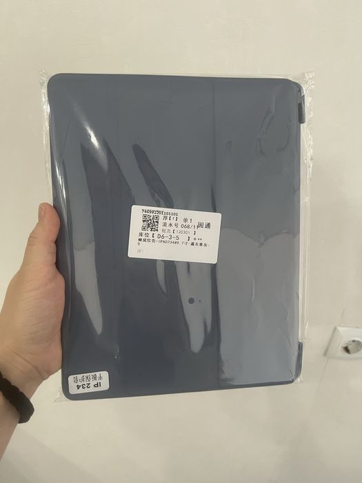 Отлам даром чехол для айпада