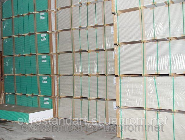 Arzon va sifatli gipsakartonlar bizda