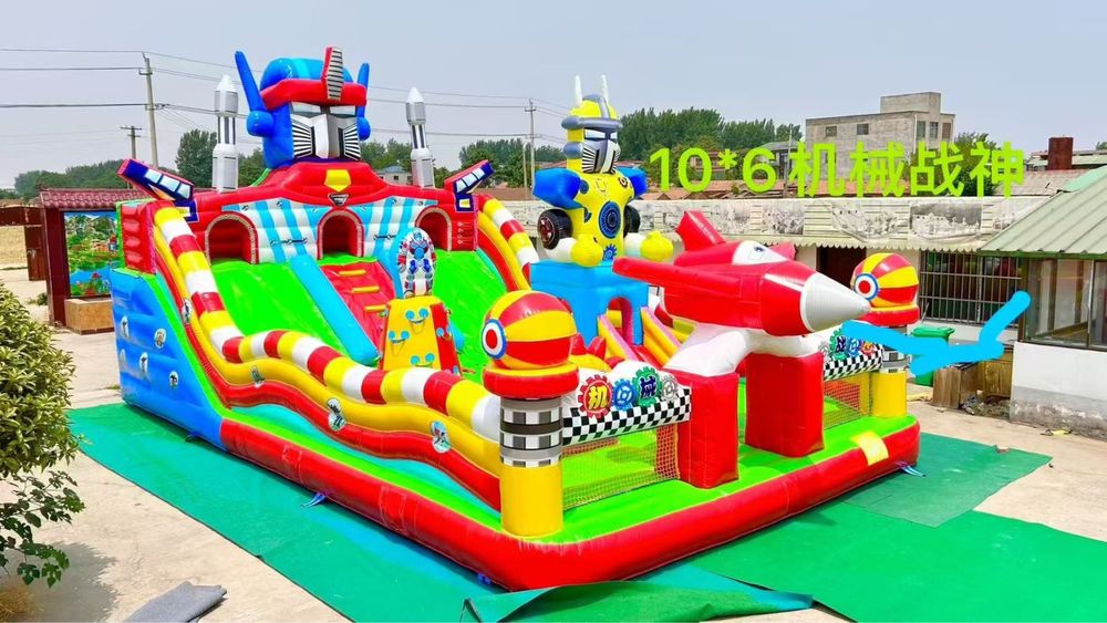 Надувной Батут Новый