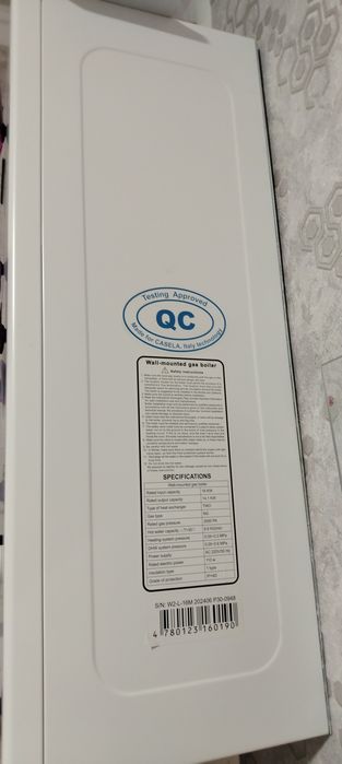 Aqlli katyol gaz ucbun