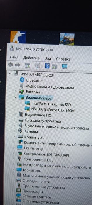 Продам игровой ноутбук