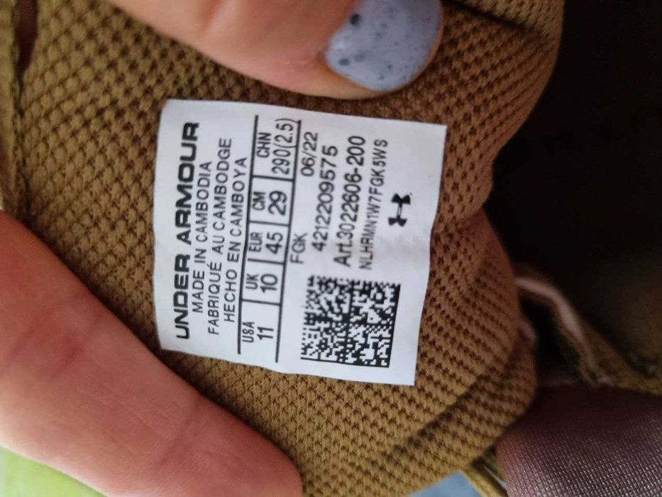 Мъжки туристически обувки Under Armour, 45 номер