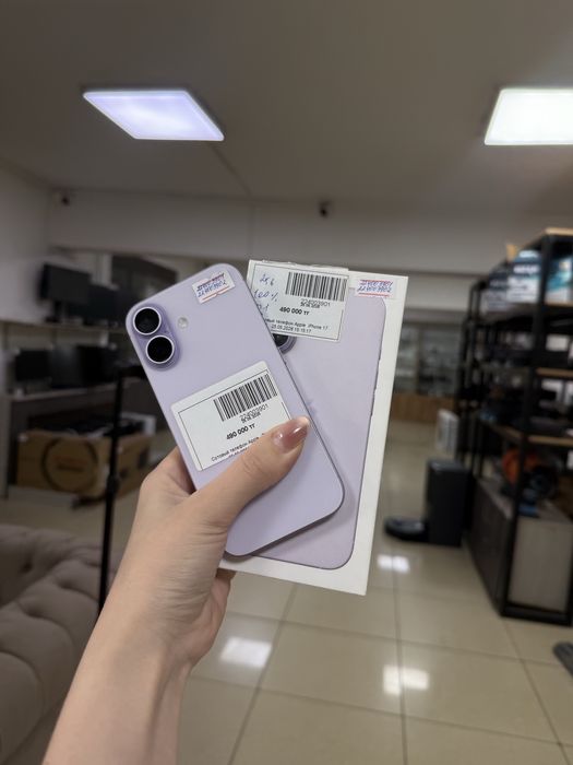 Iphone 17/ Айфон 17 baitime 0.0.24