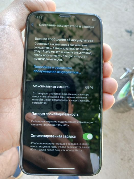 iPhone X sotiladi