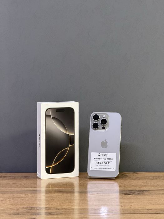 iPhone 16 Pro 256 GB | Mobile Zone