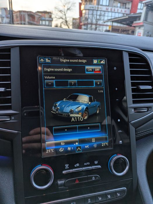 Рено Талисман Initiale Paris