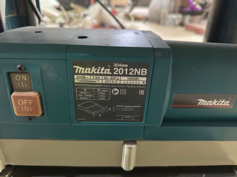 Продам рейсмусовые станки