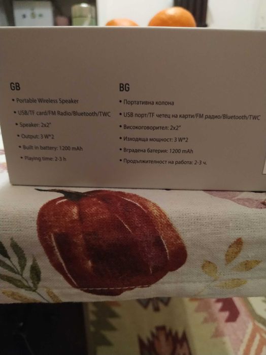 Портативна колона Краун