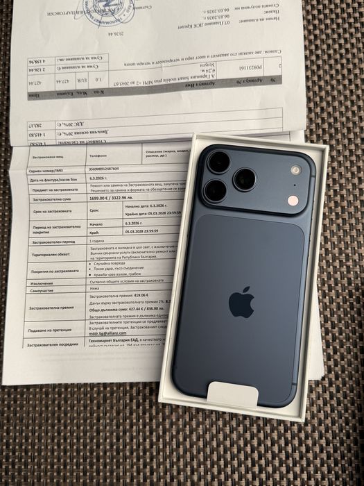 НОВ!512Gb 24м ЗАСТРАХОВКА + ГАРАНЦИЯ iPhone 17 Pro Max Deep Blue