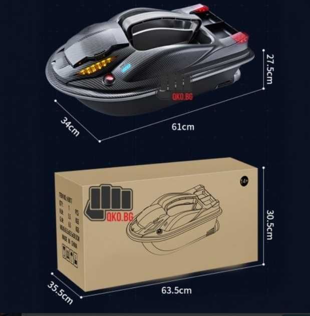 Нова Лодка за захранка HJ817 с оция за GPS и сонар