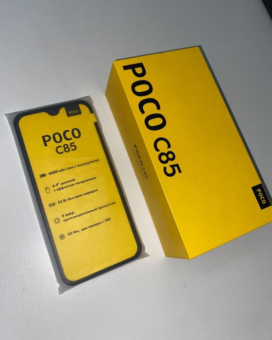 Продам Poco C85 Новый телефон