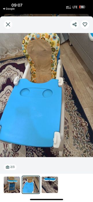 Стул трансформер