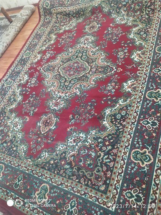 Gilam. Gilam. Kavuor.