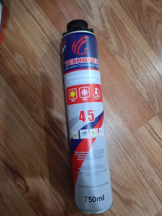 Продам пену монтажную