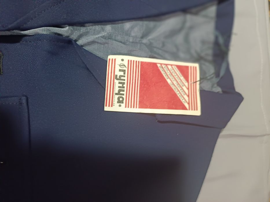 Школьный форма для 1класса