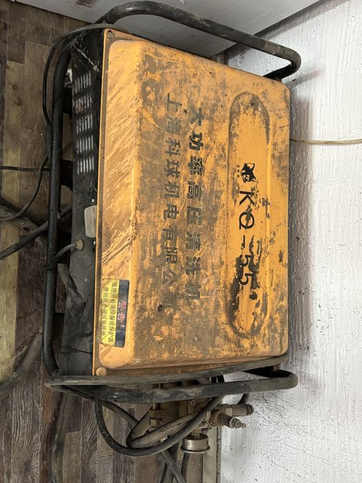 Обмен интересуеть