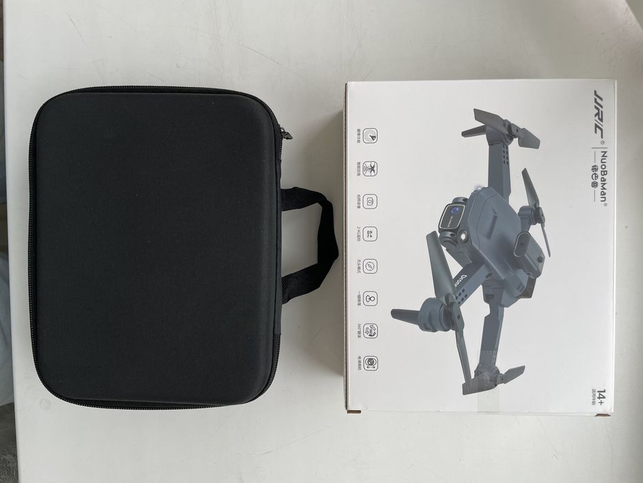 Дрон компактный