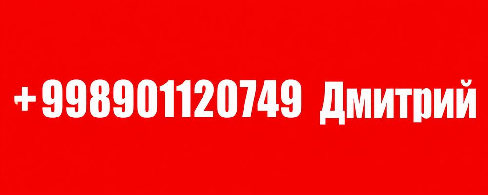 Ремонт платы управления 2х контурных газовых котлов