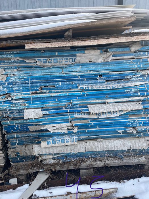 Керамогранит по 1000тг