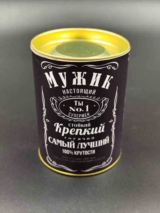 Носки в банке (подарок на 7 мая)