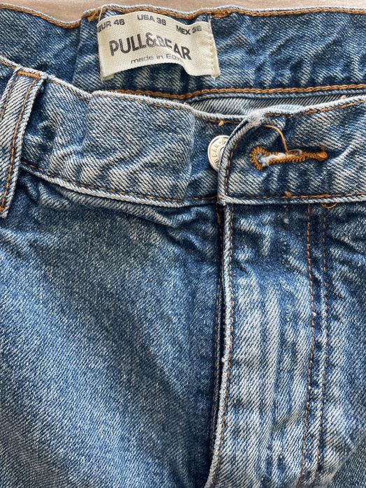 Мъжки Дънки Pull&Bear