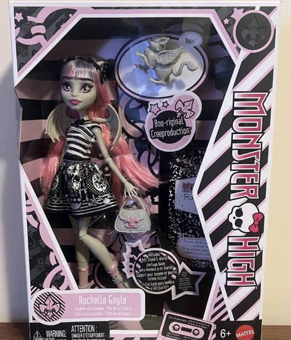 Робекка, Рошель и Венера Monster high Creeproduction