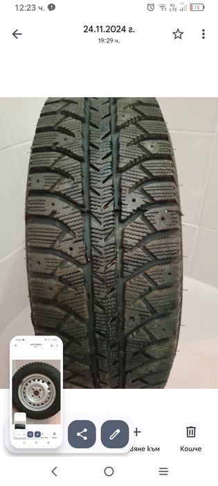 Зимни гуми с джанти - 4бр  175/70 R13