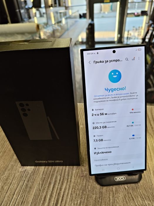 Samsung Galaxy S24 Ultra 256GB / Гаранция