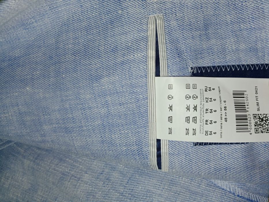 Пиджак новый , не надевали