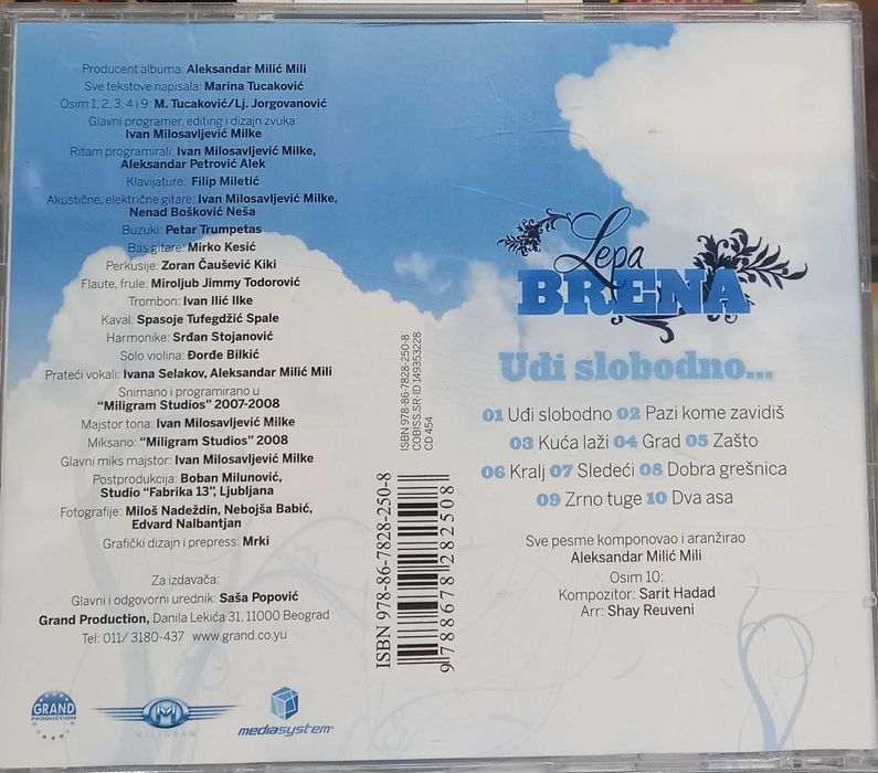 Колекция дискове на Lepа Brena