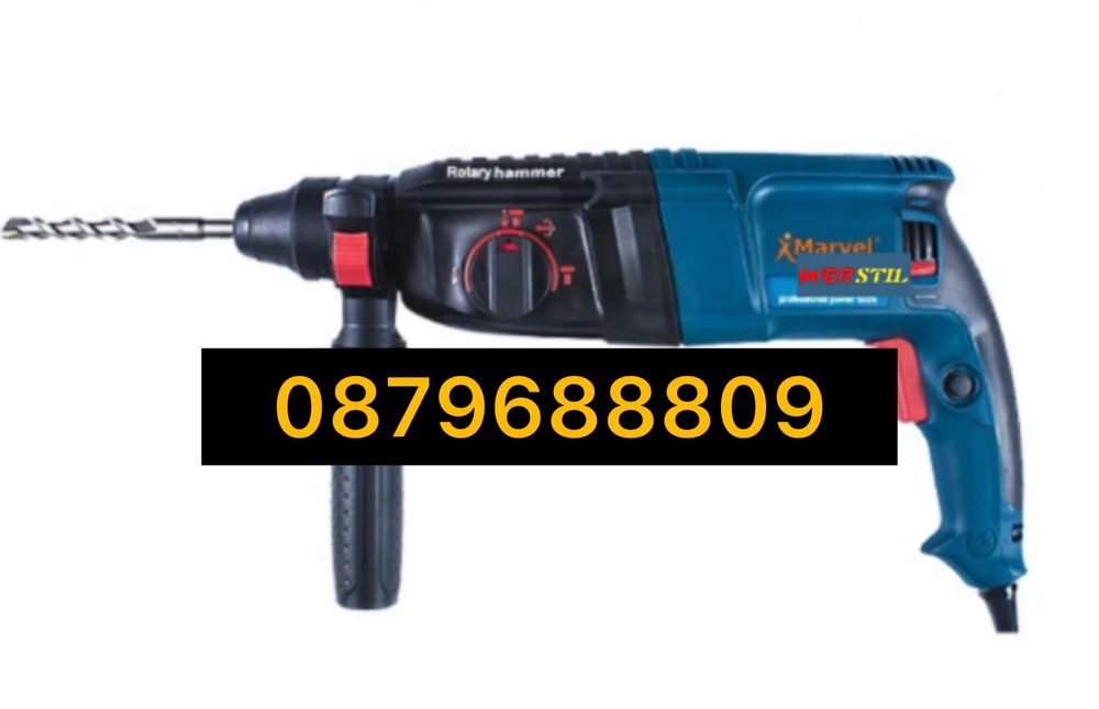 Перфоратор / Къртач  SDS Plus 2-26 DFR 1100w + 2ри патронник