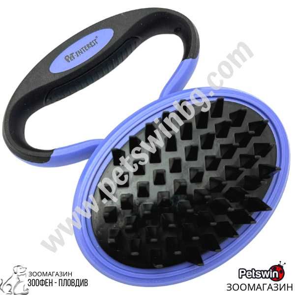 Четка за Куче/Коте - Сгъваема - с Мек Щифт - Soft Pin Brush Foldable