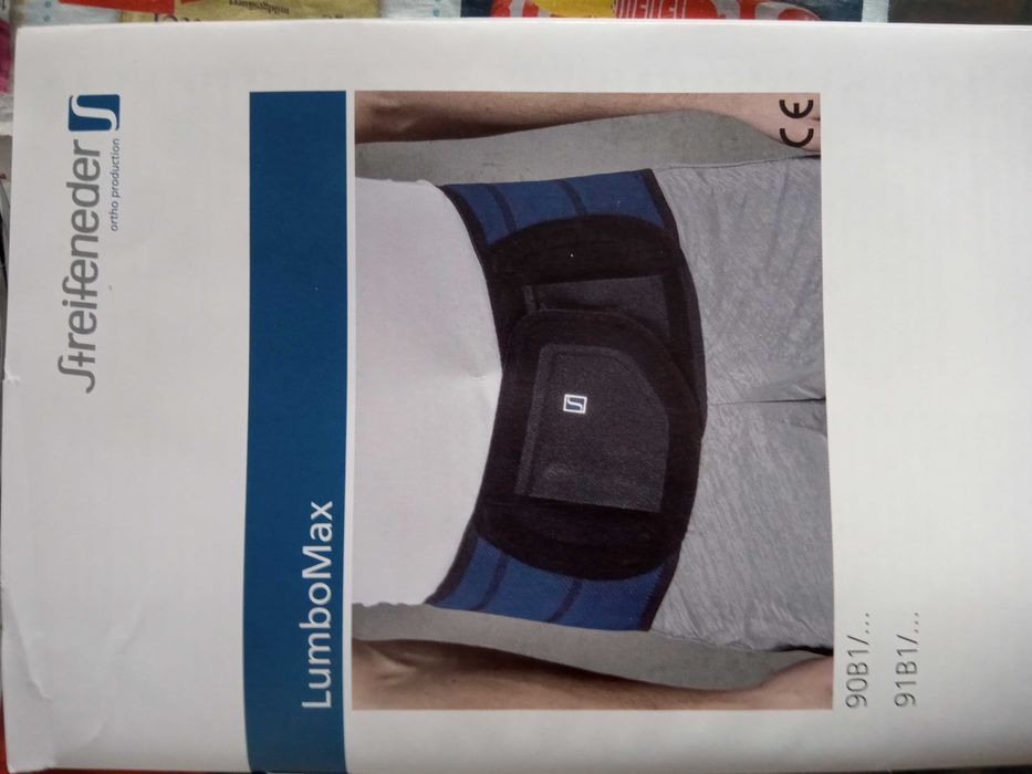 Ортопедичен колан за кръст L