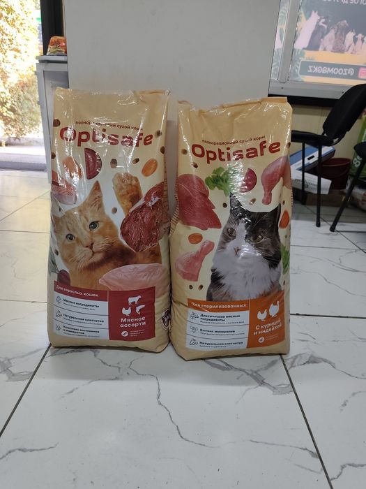 Сухие корма для кошек