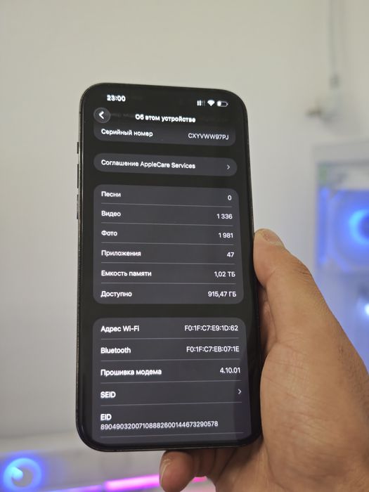 Iphone 14 pro max 1T