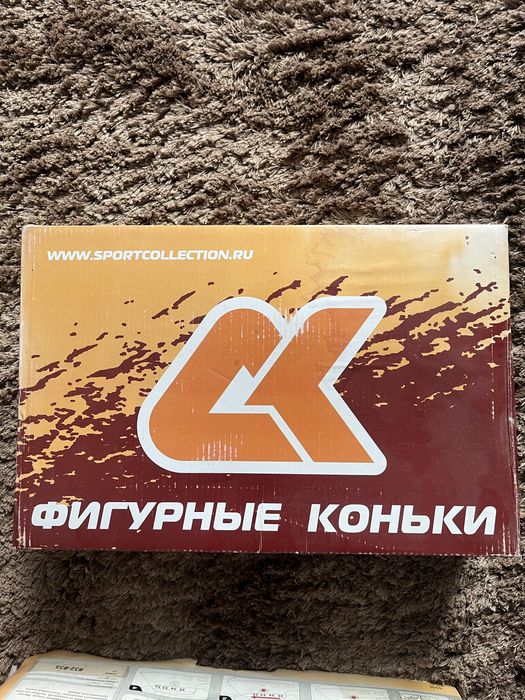 Коньки фигурные 34р