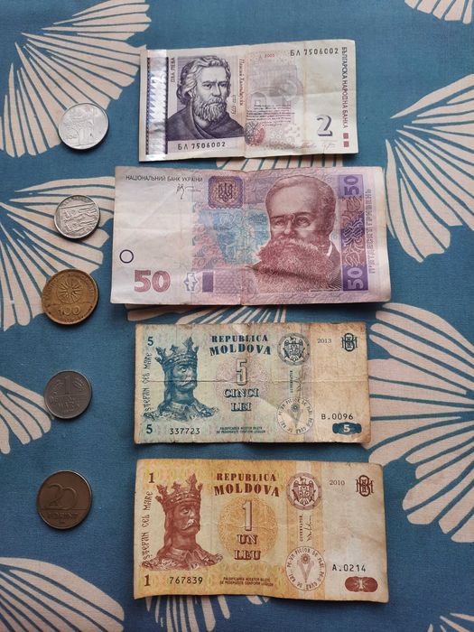 Monede pentru colecționari