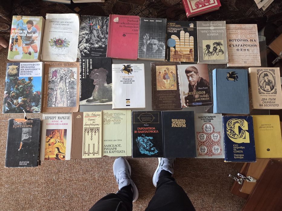 Книги който си хареса да ми пише по вайбар