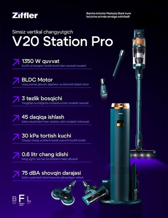 Ziffler V20 Station Pro — Новый, Аккумуляторный Пылесос