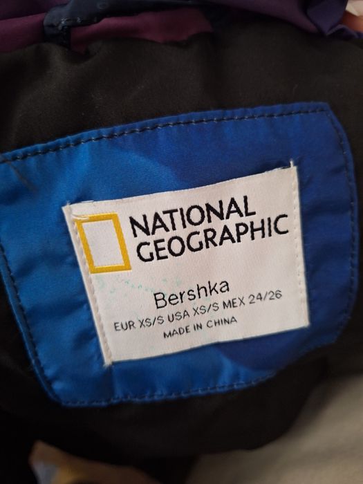 Дамско яке National Geographic x Bershka – уникален дизайн