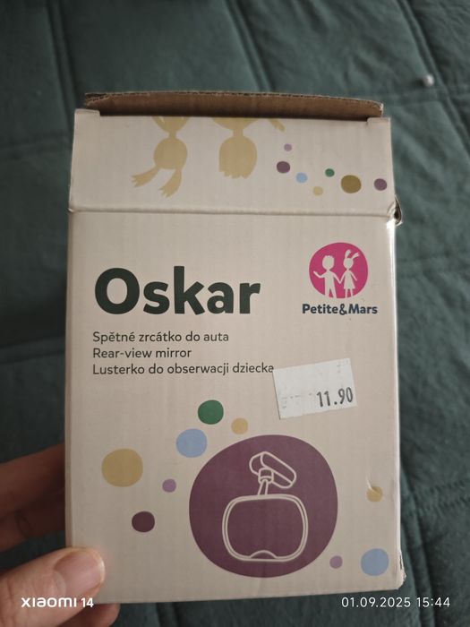 Огледало за задно виждане petite & mars