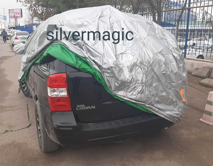Тент чехол для Kia Karnival. Доставка по городу
