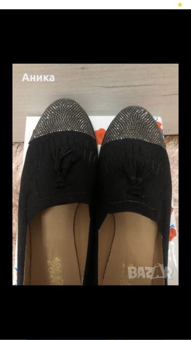 Дамски мокасини с камъни