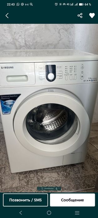 Продам стиральную машинку автомат