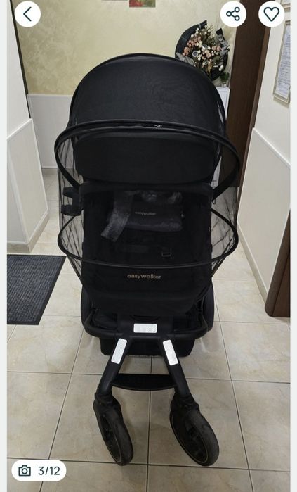 Easywalker Бебешка количка Harvey3 Premium Gold Edition