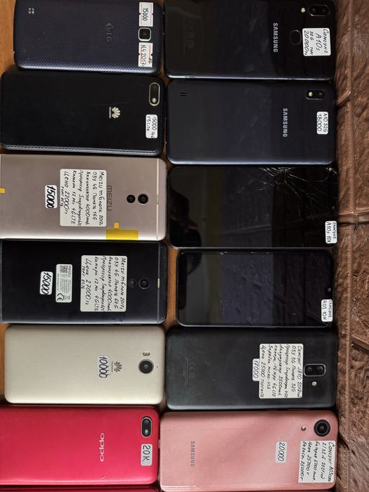 Распродажа  Смартфонов